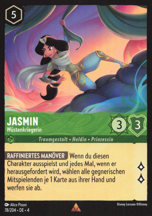 Jasmin - Wüstenkriegerin (V.1) 4URS-078 Rare Deutsch