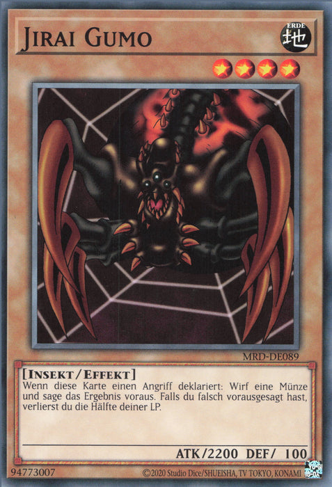 Jirai Gumo MRD-25TH-DE089 Common Deutsch