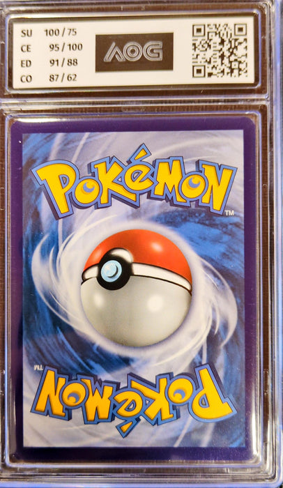 Jolteon V SWSH-183 Promo Englisch AOG-8.5