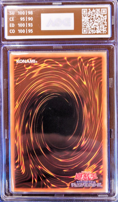 Junk Synchron (V.3) HC01-JP023 Ultimate Rare Japanisch AOG 9.5