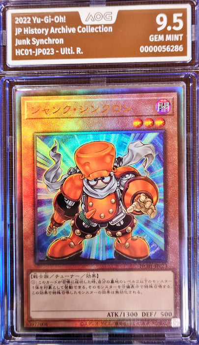 Junk Synchron (V.3) HC01-JP023 Ultimate Rare Japanisch AOG 9.5