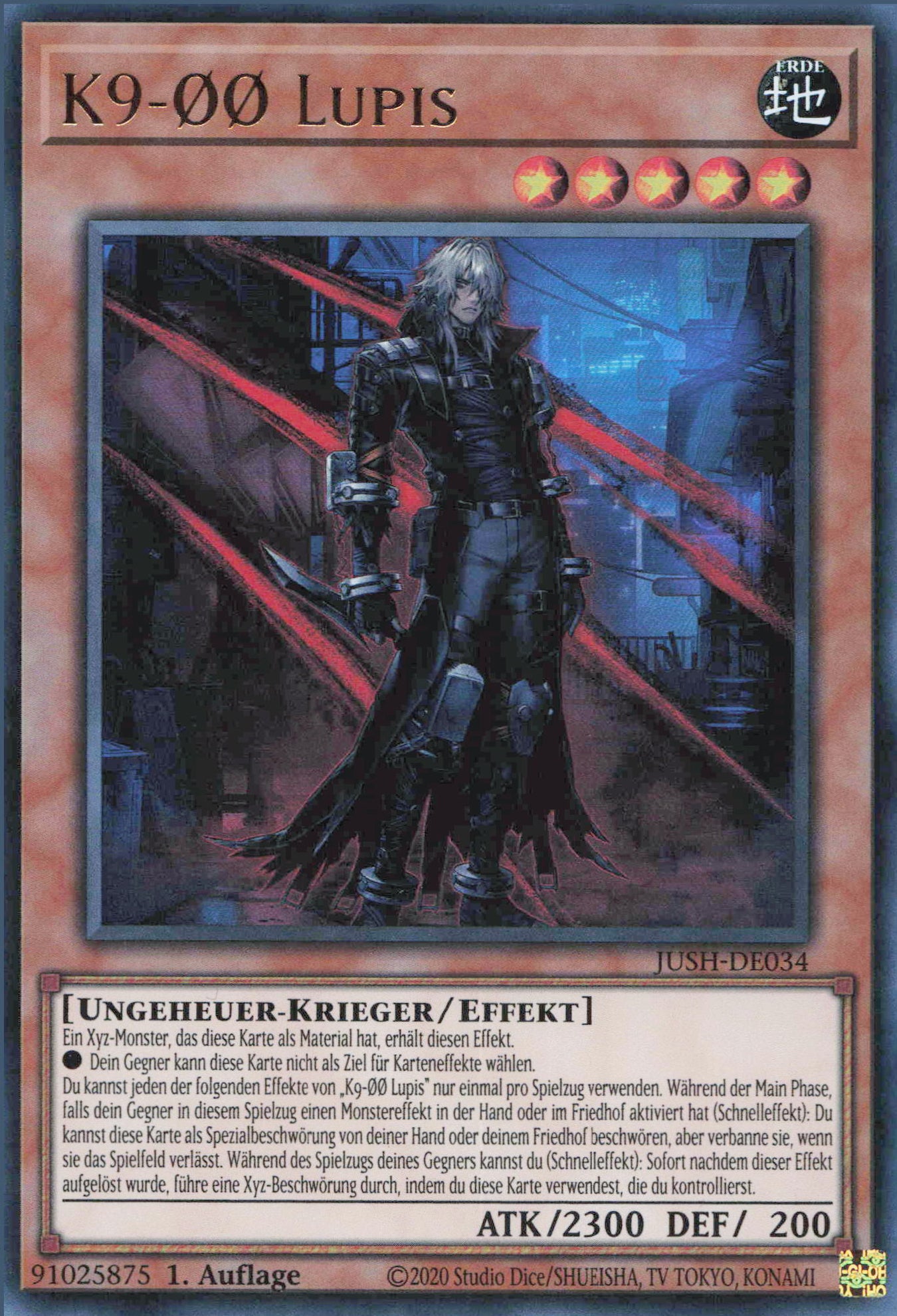 Yu-Gi-Oh! K9-ØØ Lupis