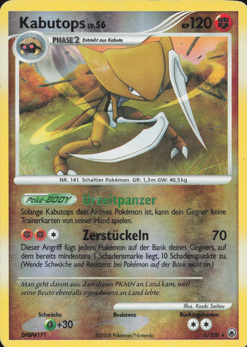 Kabutops Lv.56 MD-6 Holo Rare Deutsch