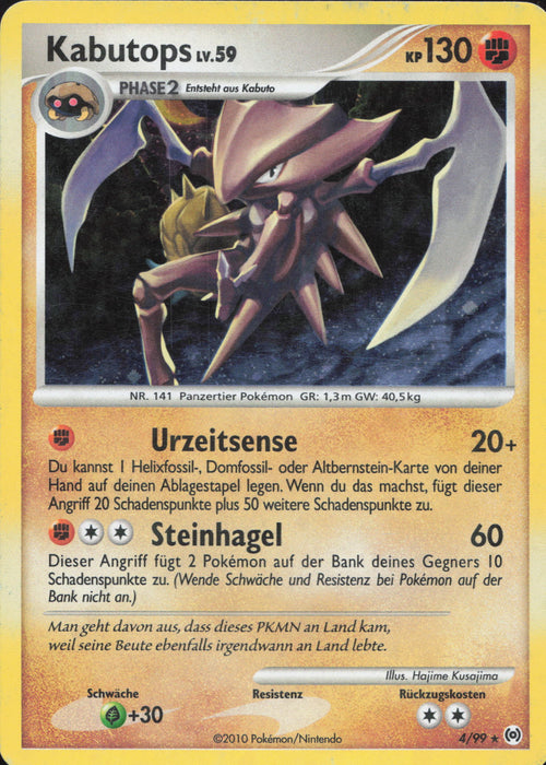 Kabutops Lv.59 AR-4 Holo Rare Deutsch