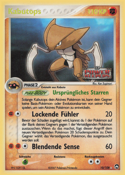 Kabutops PK-10 Holo Rare Deutsch