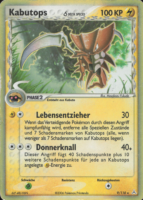Kabutops δ Delta Species HP-9 Holo Rare Deutsch