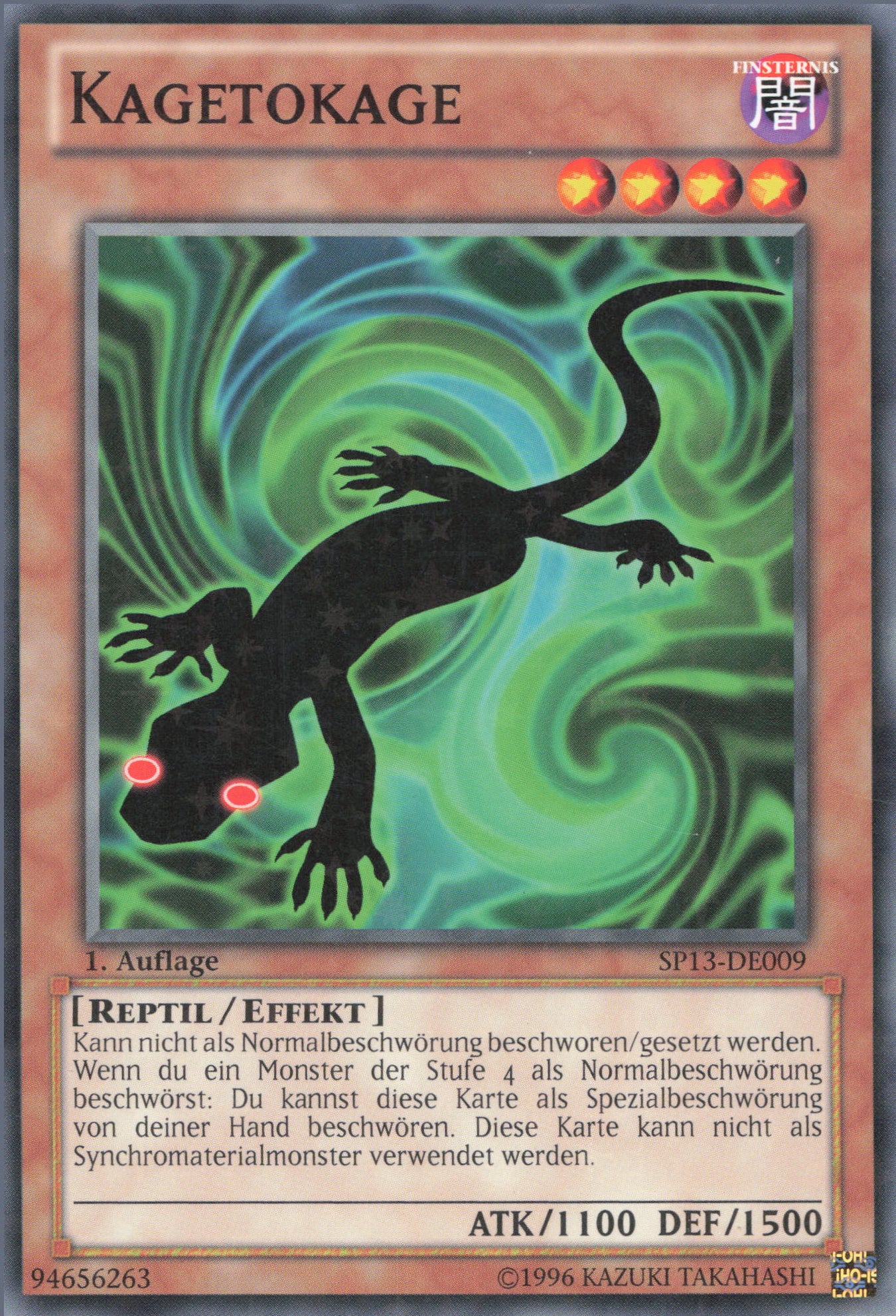 Yu-Gi-Oh! Kagetokage (V.2)