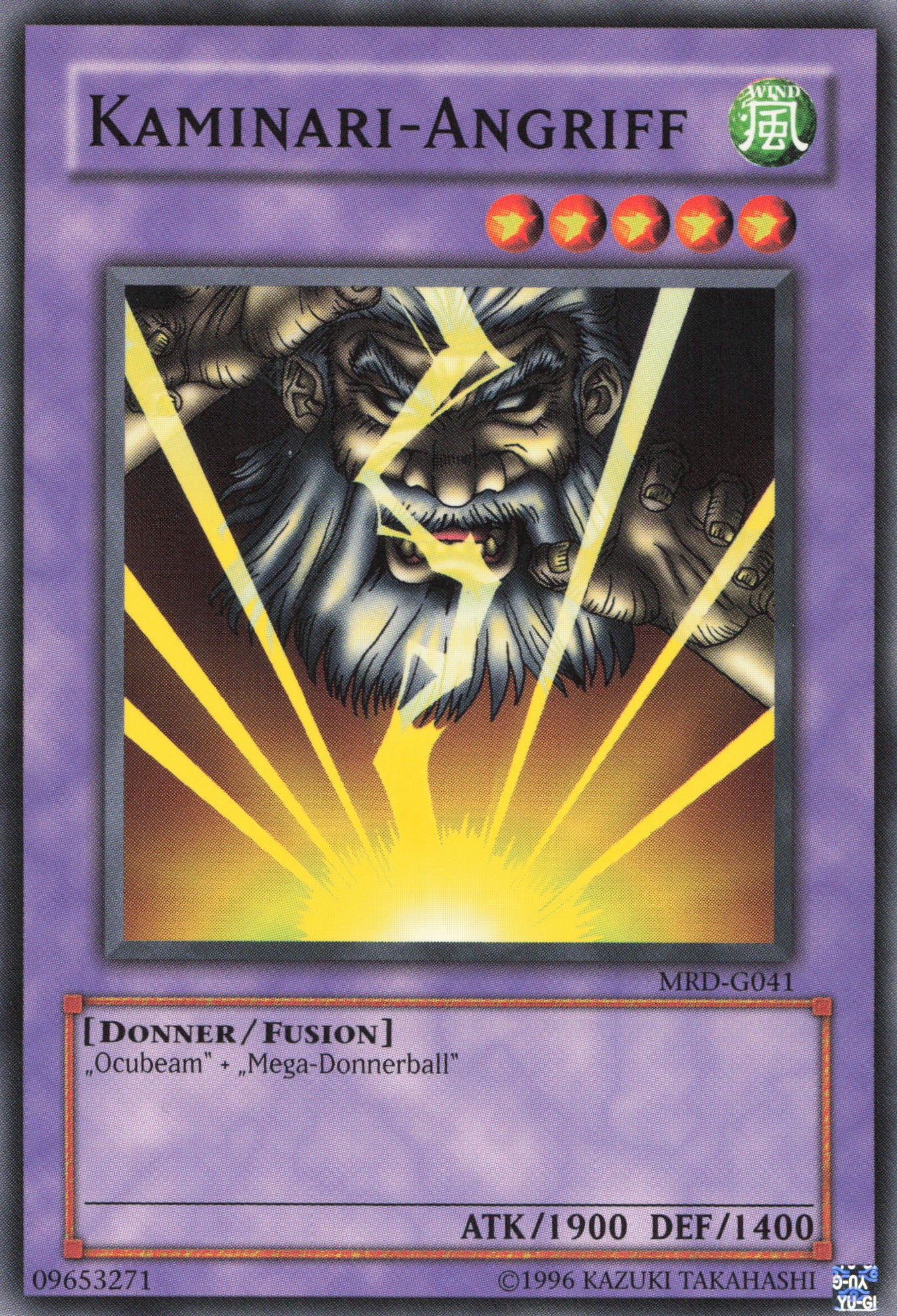 Yu-Gi-Oh! Kaminari-Angriff (V.2)