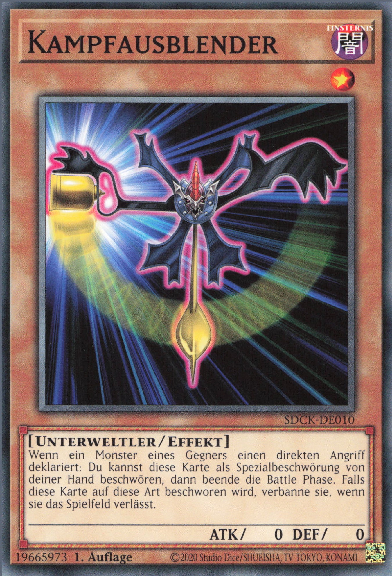 Yu-Gi-Oh! Kampfausblender