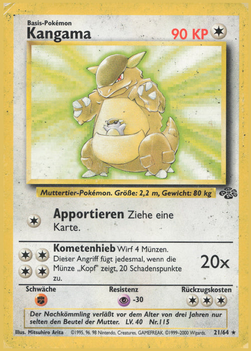 Kangama JU-21 Rare Deutsch