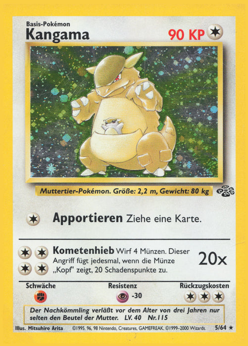 Kangama JU-5 Holo Rare Deutsch