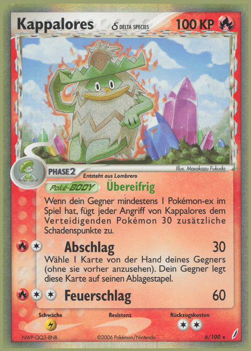 Kappalores δ Delta Species CG-6 Holo Rare Deutsch