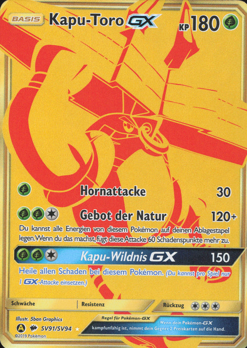 Kapu-Toro GX HIF-SV91 Secret Rare Deutsch