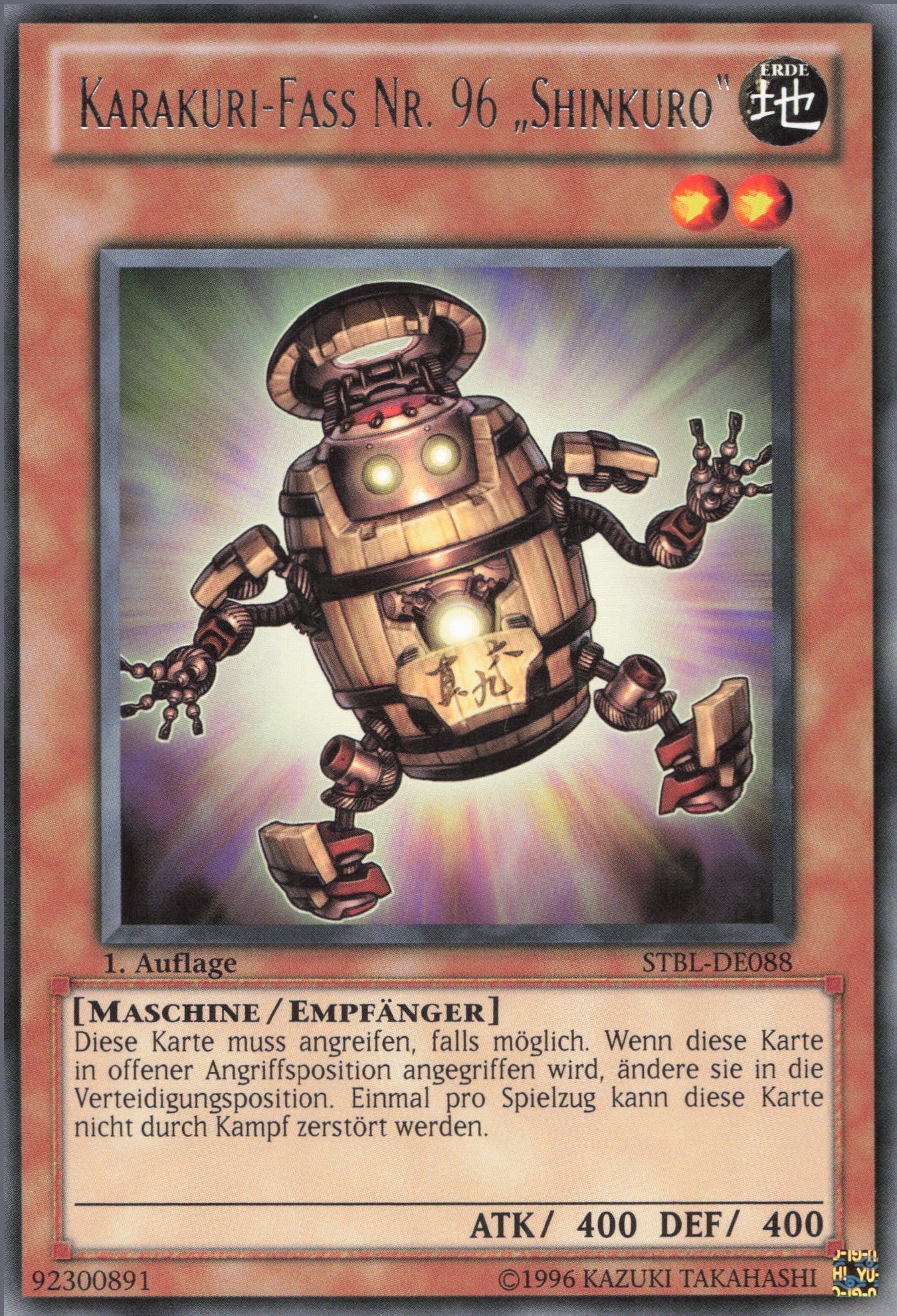 Yu-Gi-Oh! Karakuri-Fass Nr. 96 "Shinkuro"