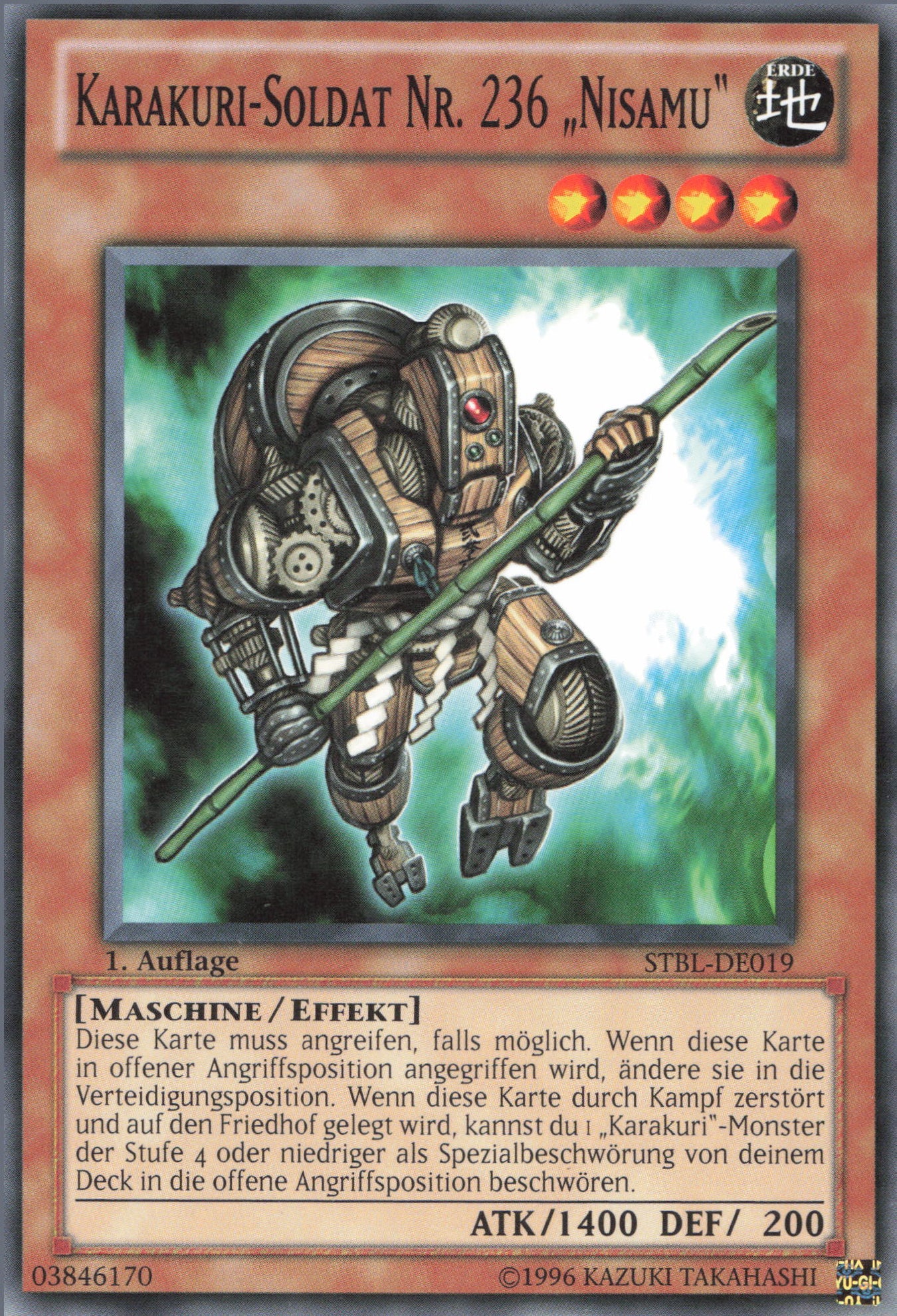 Yu-Gi-Oh! Karakuri-Soldat Nr. 236 "Nisamu"