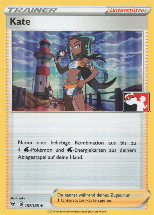 Kate PPS1-VIV 157 Promo Deutsch