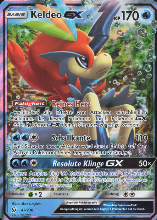 Keldeo GX UNM-47 Ultra Rare Deutsch