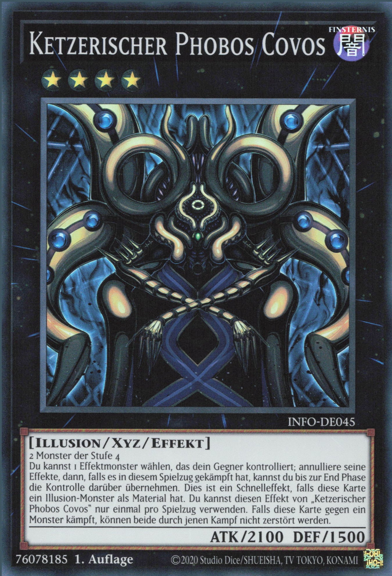 Yu-Gi-Oh! Illusion-Monster