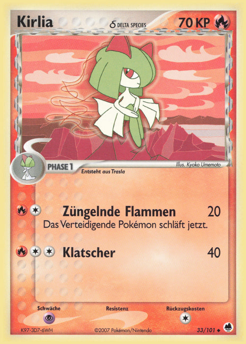 Kirlia δ Delta Species DF-33 Uncommon Deutsch