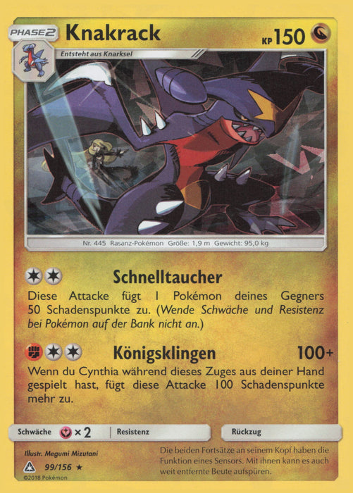 Knakrack UPR-99 Rare Deutsch