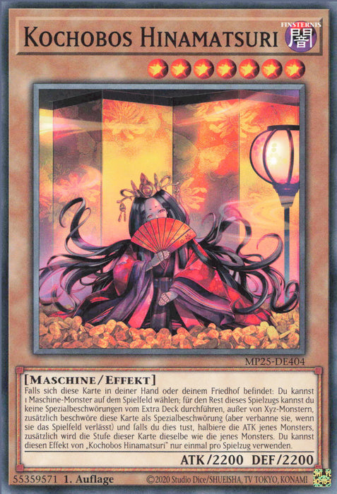 Kochobos Hinamatsuri MP25-DE404 Common Deutsch