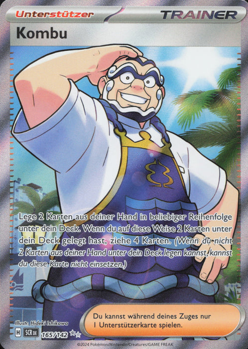 Kombu SCR-165 Ultra Rare Deutsch