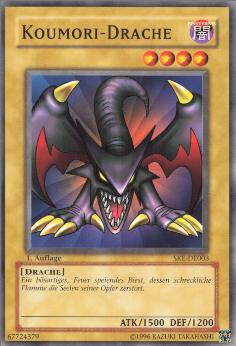 Koumori-Drache SKE-DE003 Common