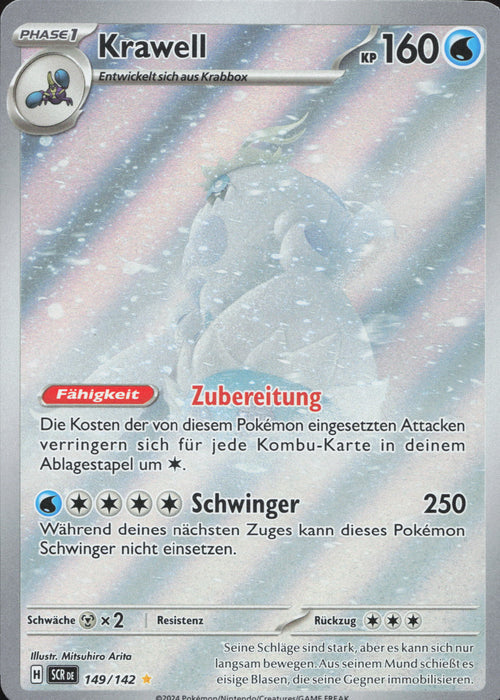 Krawell SCR-149 Illustration Rare Deutsch