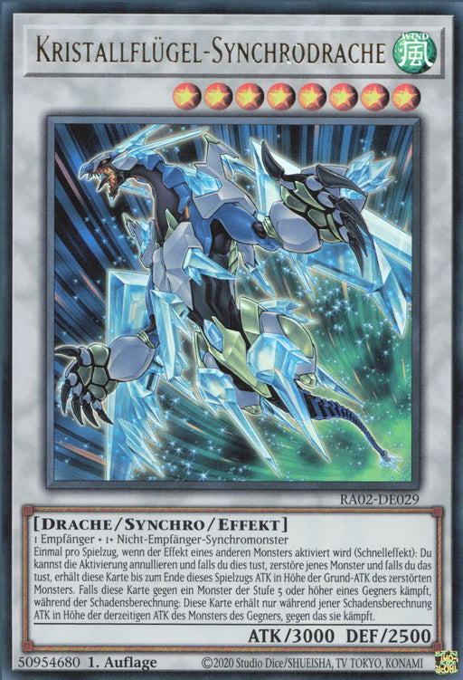 RA02-DE020 – Illusion Des Chaos – Secret Rare – 1. Auflage – Deutsch – Inkl. LMS Trading Fieldcenter-Karte – 25th Anniversary Rarity Collection II RA02-DE020 – Illusion Des Chaos – Secret Rare – 1. Auflage – Deutsch – Inkl. LMS Trading Fieldcenter-Karte – 25th Anniversary Rarity Collection II