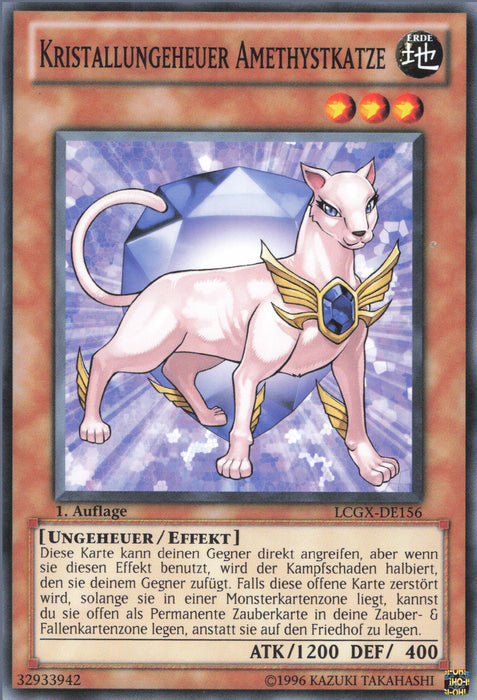 Kristallungeheuer Amethystkatze LCGX-DE156 Common Deutsch