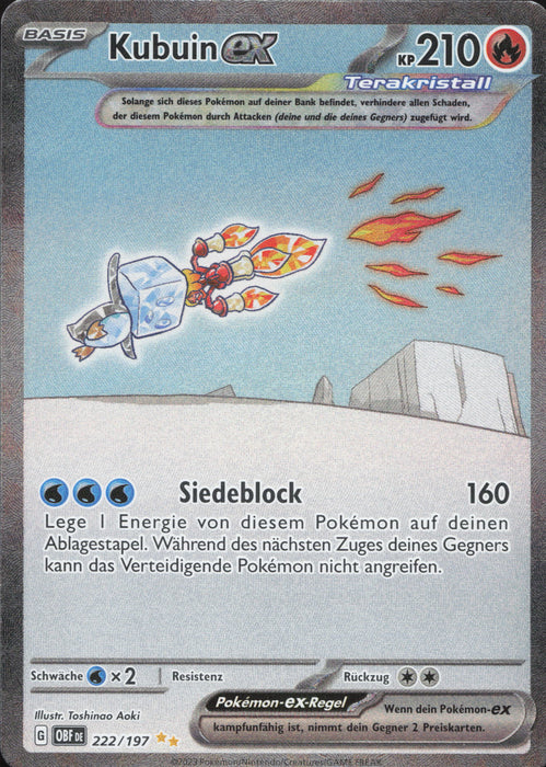Kubuin ex OBF-222 Special Illustration Rare Deutsch