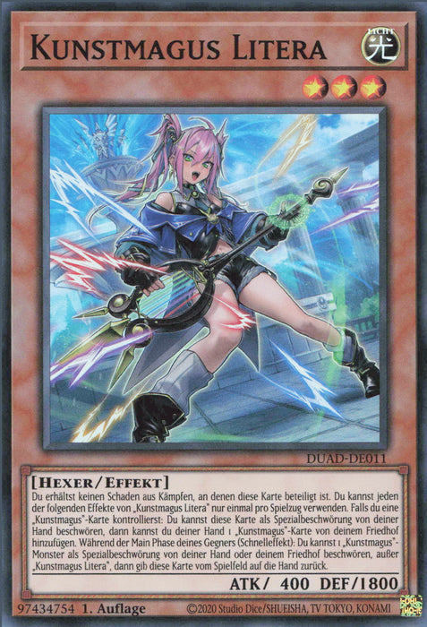 Kunstmagus Litera DUAD-DE011 Super Rare Deutsch