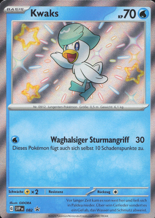 Kwaks SVP-082 Promo Deutsch