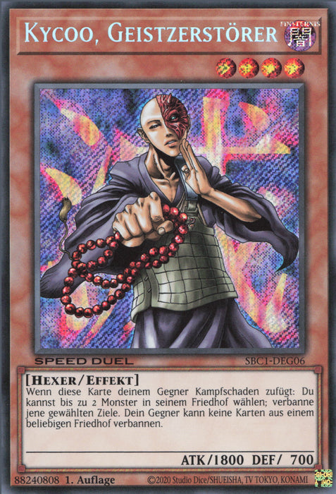 Kycoo, Geistzerstörer (V.2) SBC1-DEG06 Secret Rare Deutsch