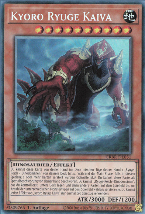 Kyoro Ryuge Kaiva (V.2) CRBR-DE031 Collectors Rare Deutsch