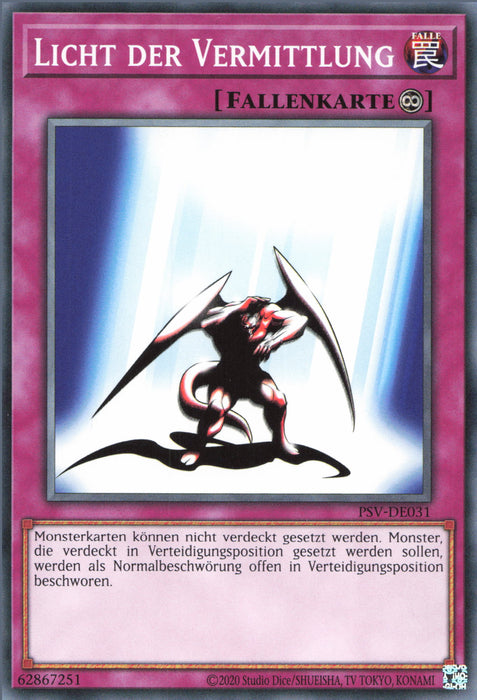 Licht der Vermittlung PSV-25TH-DE031 Common Deutsch