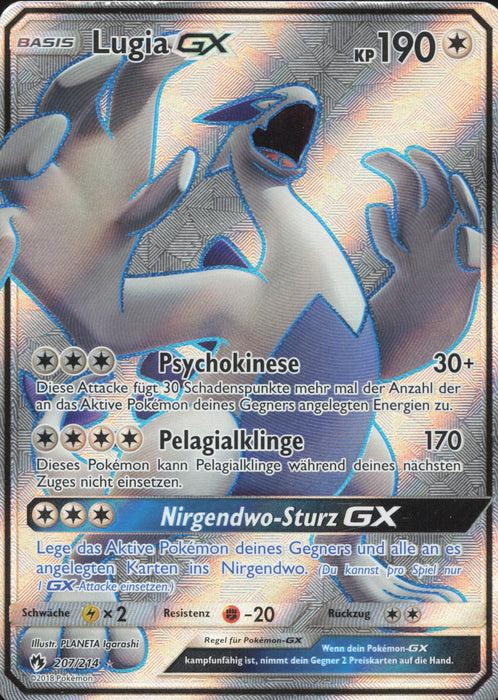 Lugia GX LOT-207 Ultra Rare Deutsch