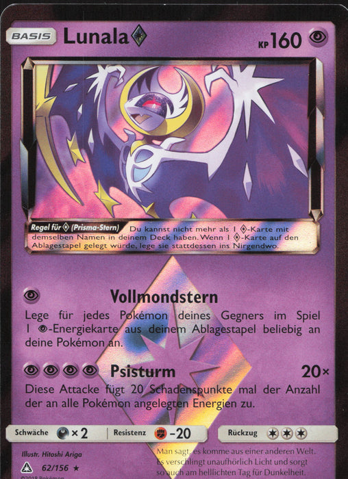 Lunala ◇ UPR-62 Holo Rare Deutsch