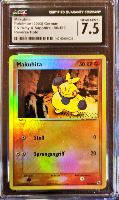 Makuhita RS-56 Common Deutsch CGC-7.5