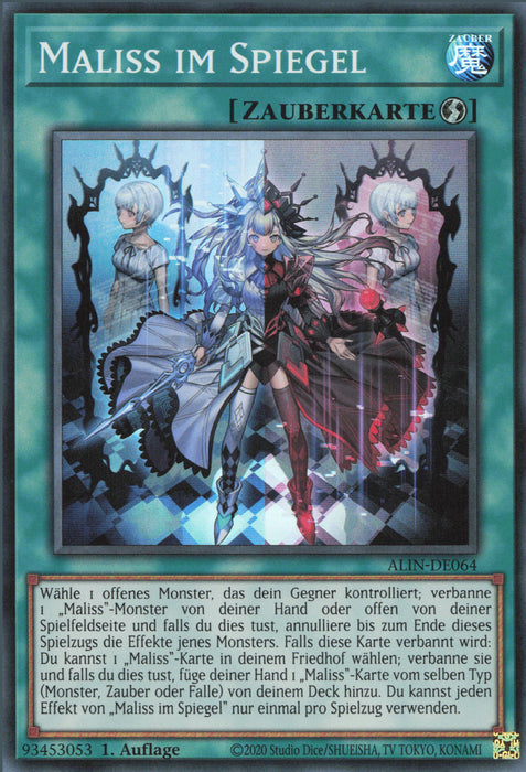 Maliss im Spiegel ALIN-DE064 Super Rare Deutsch