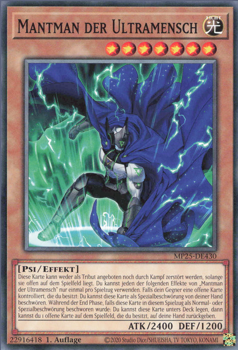 Mantman der Ultramensch MP25-DE430 Common Deutsch