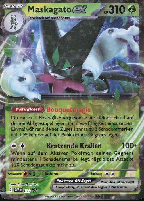 Maskagato ex SVP-033 Promo Deutsch