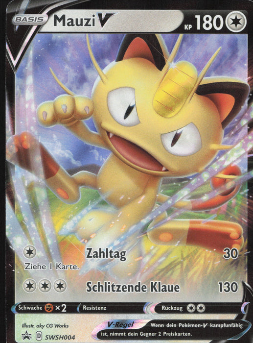 Mauzi V SWSH-004 Promo Deutsch