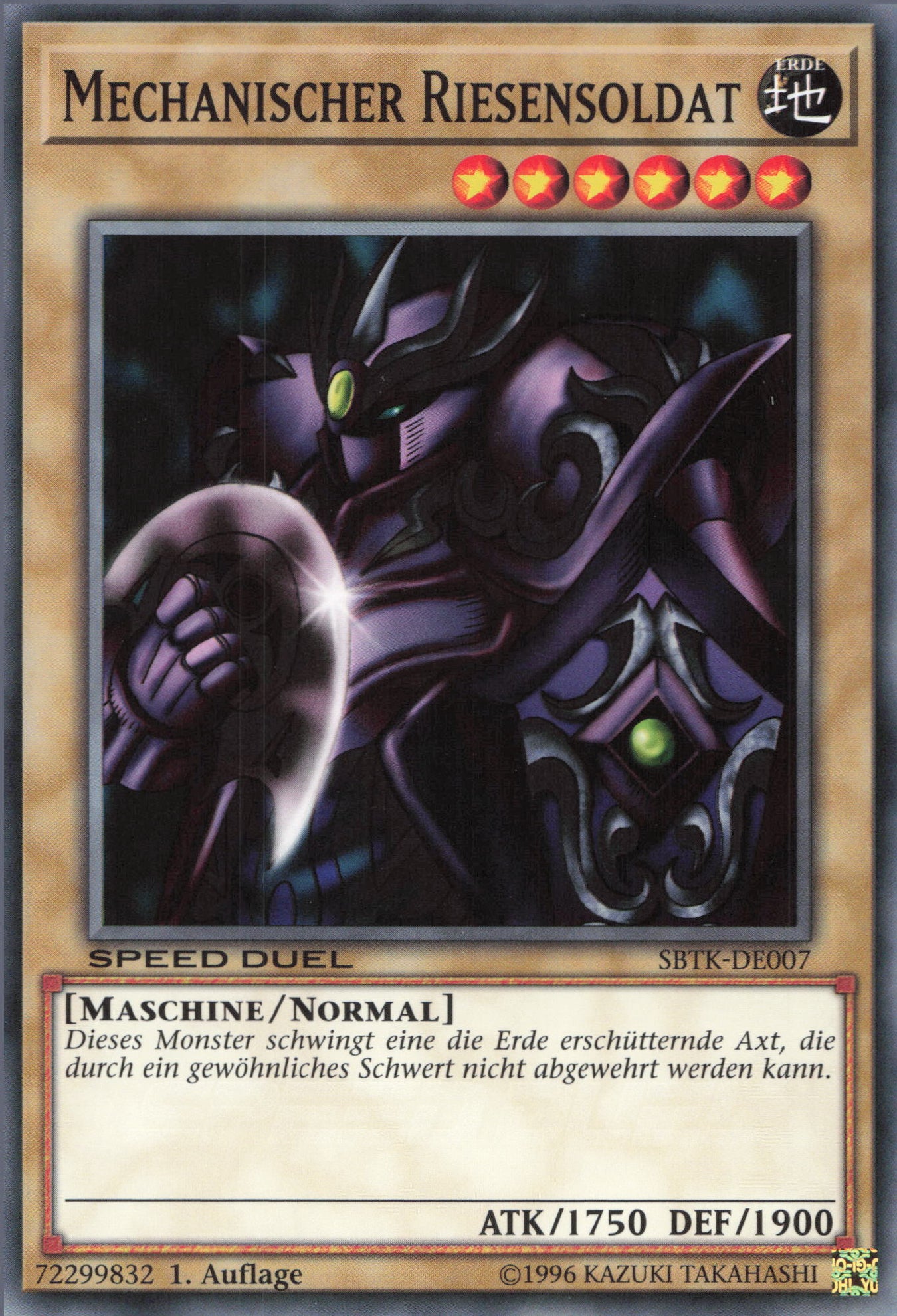 Yu-Gi-Oh! Giant Mech-Soldier