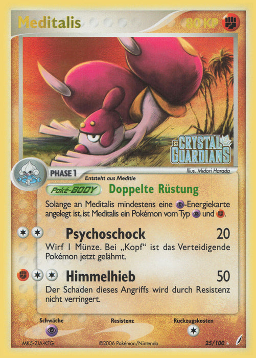 Meditalis CG-25 Rare Deutsch