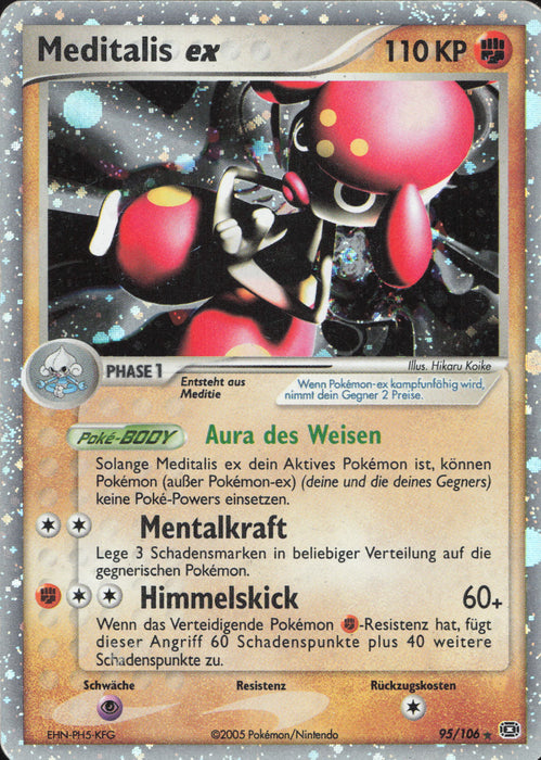 Meditalis ex EM-95 Ultra Rare Deutsch