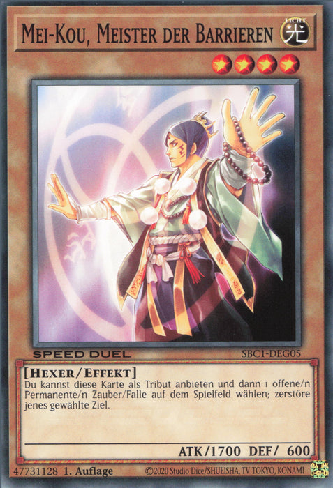 Mei-Kou, Meister der Barrieren SBC1-DEG05 Common Deutsch