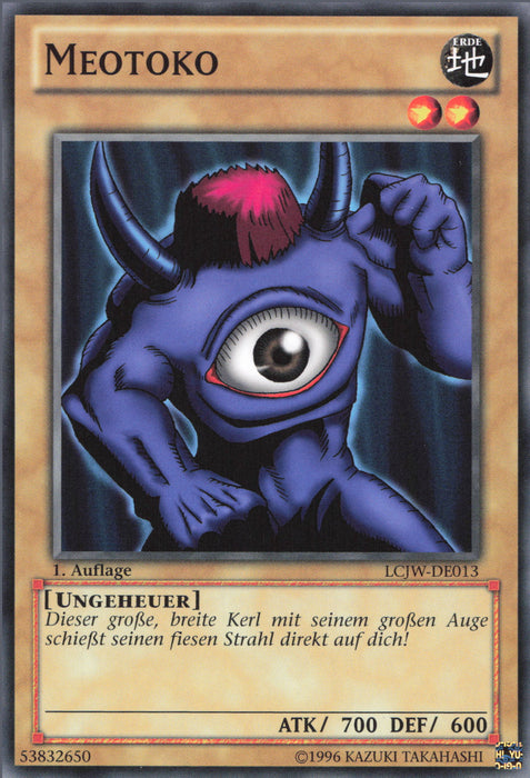 Meotoko LCJW-DE013 Common Deutsch