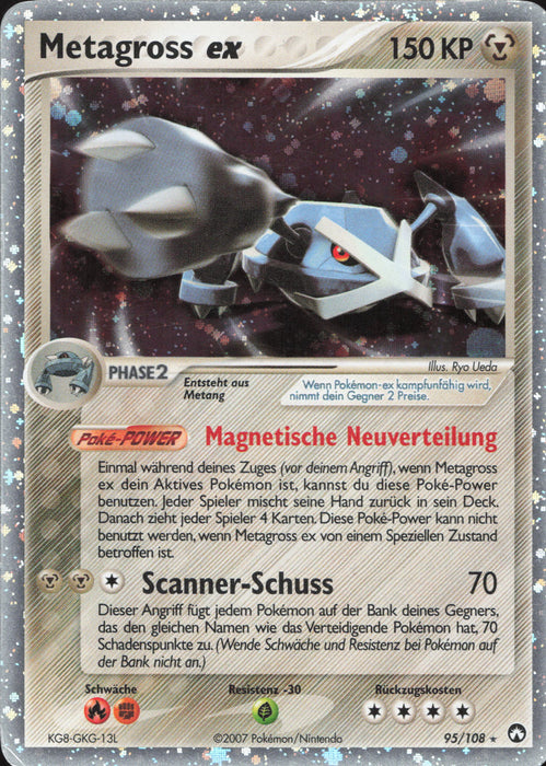 Metagross ex PK-95 Ultra Rare Deutsch
