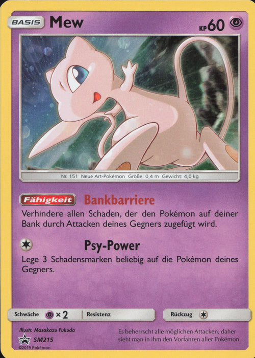 Mew SM-215 Promo Deutsch